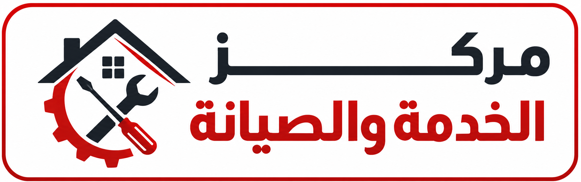repairhomeegypt.site